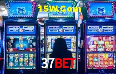 Campos de e-mail e senha na entrada da conta 37BET